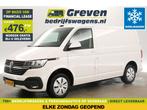 Volkswagen Transporter 2.0 TDI L1H1 140PK Koelwagen Airco Ca, Euro 6, 4 cilinders, Volkswagen, Wit