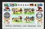 GHANA 1974 PF BLOK WK VOETBAL SORT SOCCER, Ophalen of Verzenden, Postfris, Sport