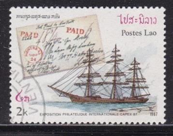 3366 - Laos michel 997 gestempeld , Internationale postzegel beschikbaar voor biedingen