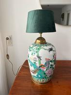 Chinese Vaas Lamp, Ophalen, Gebruikt, Overige materialen