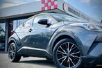 Toyota C-HR 1.2T Automaat | Executive | 1100kg trekgewicht |, Auto's, Toyota, Euro 6, 4 cilinders, Met garantie (alle), 116 pk