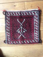 Oosters /perzisch kussen, Huis en Inrichting, Woonaccessoires | Kussens, Ophalen of Verzenden, Zo goed als nieuw, Rood, Vierkant