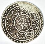 Tibet: 1Tangka ca. 1895, zilver, Ophalen of Verzenden, Zuidoost-Azië, Losse munt, Zilver