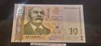 Bulgarije 10 Leva 2008 P117b UNC, Ophalen of Verzenden, Bulgarije, Los biljet