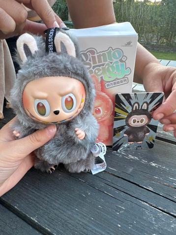 Labubu Monster Knuffel - Secret Editie beschikbaar voor biedingen
