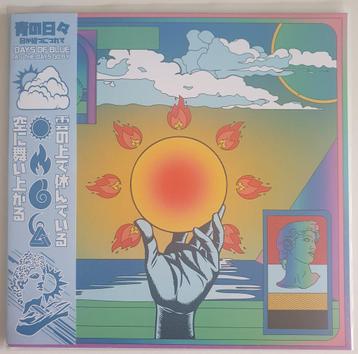 Days Of Blue - As The Days Go By vaporwave slushwave vinyl beschikbaar voor biedingen