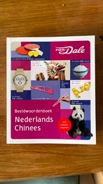Beeldwoordenboek Nederlands Chinees, Boeken, Woordenboeken, Van Dale, Ophalen of Verzenden, Zo goed als nieuw, Chinees