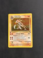 Pokemon - Kabutops 1st ed NL, Ophalen of Verzenden, Nieuw, Losse kaart, Foil