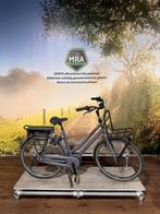 Gazelle Heavy Duty elektrische fiets met BOSCH middenmotor!, Ophalen of Verzenden, Zo goed als nieuw, 50 km per accu of meer, Gazelle