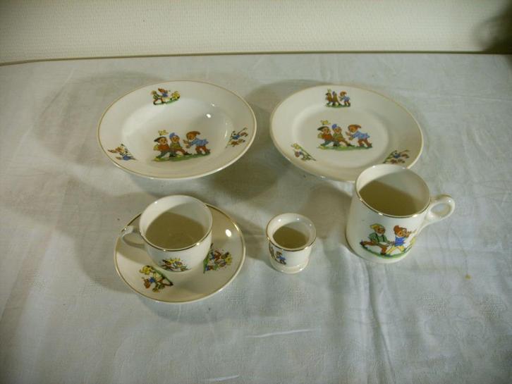 Kinderserviessetje van Regout., Antiek en Kunst, Curiosa en Brocante, Ophalen of Verzenden