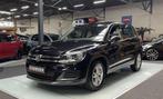 Volkswagen Tiguan 1.4 TSI NAVI! Clima! Stoelverwarming!, Gebruikt, 4 cilinders, 1290 kg, Origineel Nederlands