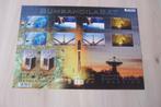 Ruimtevaart Zuid-Afrika / South-Africa, postfris., Ophalen of Verzenden, Postfris