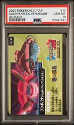 Pokemon Shiny GX SCRAP GIGANTAMAX VENUSAUR AD BACK PSA 10, Ophalen of Verzenden, Nieuw, Losse kaart
