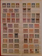 Nederlands-Indië
1870-1948 PF/ongebruikt/gestempeld, Ophalen of Verzenden, Nederlands-Indië