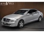 Mercedes-Benz S-Klasse 600 | GUARD VR7 Protection | Pantser, Auto's, Mercedes-Benz, Origineel Nederlands, Te koop, Zilver of Grijs