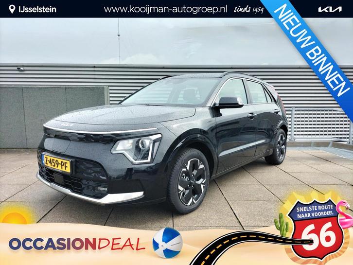 Kia Niro EV DynamicLine 64.8 kWh Navigatie / Camera /, Auto's, Kia, Bedrijf, Te koop, Niro, ABS, Achteruitrijcamera, Adaptive Cruise Control
