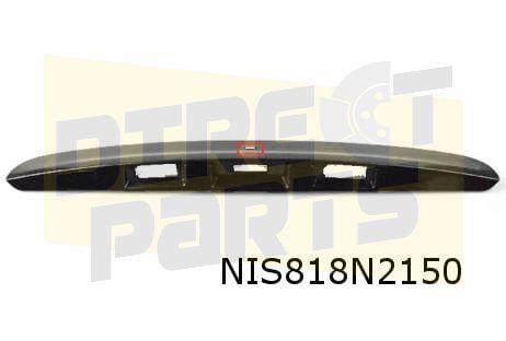 Nissan Qashqai achterklepgreep (bij KeyCard entry) (J10) (-1, Auto-onderdelen, Carrosserie en Plaatwerk, Achterklep, Nissan, Achter