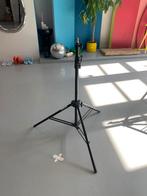 Interfit cor 750, Audio, Tv en Foto, Fotografie | Statieven en Balhoofden, Ophalen, Gebruikt, Driepoot