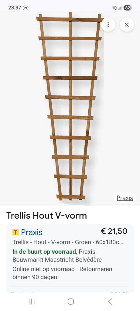 Trellusscherm waaiervorm 180 x 60 6 stuk  prijs per stuk, Tuin en Terras, Tuinschermen, Ophalen