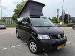 Volkswagen Multivan 2.5 TDI 128KW 2004 camper 7 zitplaatsen, Caravans en Kamperen, Campers, Buscamper of Camperbus, Audio installatie