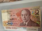 Te koop 10 dirham Marokko, Ophalen of Verzenden, Overige landen