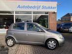 Toyota YARIS 1.3 Vvt-i Linia Sol 5 Drs. Automaat Airco Trekh, Auto's, Toyota, Automaat, Gebruikt, Bedrijf, 1298 cc
