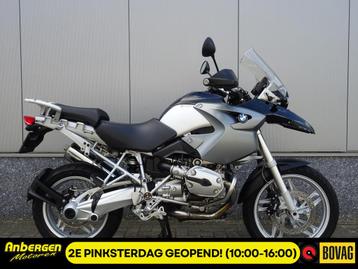 BMW R 1200 GS (bj 2007) beschikbaar voor biedingen