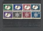 NR 376 PARAGUAY SERIE POSTFRIS, Postzegels en Munten, Verzenden, Postfris, Zuid-Amerika