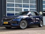 VOYAH Free 4WD 106 kWh | Panoramadak | Luchtvering | 360° c, 12 maanden, Blauw, Origineel Nederlands, 489 pk