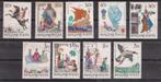 Hongarije Michel nr. 2184-2192A Gestempeld, sommige bruin, Verzenden, Gestempeld