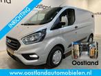 Ford Transit Custom 300 2.0 TDCI L1H1 Trend 130 PK / Euro 6, Auto's, Voorwielaandrijving, Stof, 4 cilinders, Met garantie (alle)