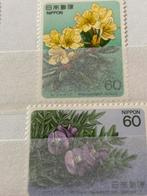 Japan 1985, Ophalen of Verzenden, Postfris, Oost-Azië