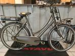 Cortina U4. Middenmotor. 600wh accu, Fietsen en Brommers, Elektrische fietsen, Ophalen of Verzenden, Zo goed als nieuw, Cortina