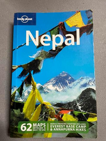 Nepal - LP - 8e beschikbaar voor biedingen