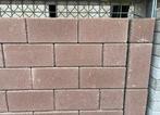 betonklinker 21x10,5x8 heide b-keus, Ophalen of Verzenden, Nieuw, Beton, Klinkers