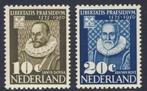 Postfris, Leidse Universiteit 1950 NVPH 561/562, Verzenden, Na 1940, Postfris