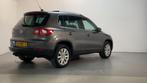 Volkswagen Tiguan 1.4 TSI 150pk Sport&Style Navigatie Parkee, Auto's, Voorwielaandrijving, Euro 5, Huisgarantie, 4 cilinders