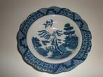 Chinees schaaltje doorsnede 15 cm, Antiek en Kunst, Antiek | Servies los, Ophalen of Verzenden