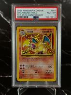 Charizard 001/025 Korean 25th Anniversary PSA 8, Verzenden, Zo goed als nieuw
