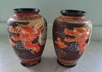 2 kleine porselein draken vaasjes chinees japans draak vaas, Antiek en Kunst, Verzenden