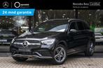 Mercedes-Benz GLC-klasse 300e 4MATIC Premium AMG | Trekhaak, Auto's, Mercedes-Benz, Te koop, Geïmporteerd, 320 pk, Gebruikt