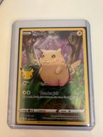 Pikachu Celebrations 25th Anniversary kaart, Ophalen of Verzenden, Zo goed als nieuw, Losse kaart