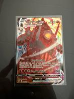 Coalossal Vmax 099/185, Hobby en Vrije tijd, Verzamelkaartspellen | Pokémon, Ophalen of Verzenden, Zo goed als nieuw, Losse kaart