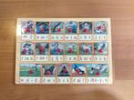 Houten puzzel leesplankje "Aap, Noot, Mies", Kinderen en Baby's, 2 tot 4 jaar, 10 tot 50 stukjes, Nieuw, Ophalen of Verzenden