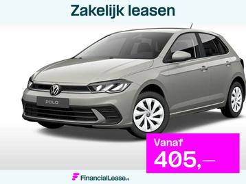 Volkswagen Polo Polo Edition 1.0 TSI 95 pk 5 versn. Hand ·  beschikbaar voor biedingen