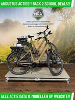 Frappe FBC 400 elektrische fiets met BOSCH middenmotor ebike