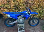 hele nette yamaha 450 yzf, Fietsen en Brommers, Minibikes, Midibikes en Pitbikes, Ophalen of Verzenden, Zo goed als nieuw, Overige typen