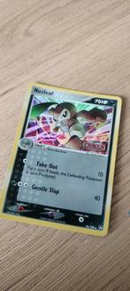 Nuzleaf 36/108 2007 pokemon, Ophalen of Verzenden, Zo goed als nieuw