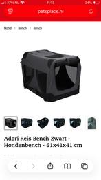 Reis Bench zwart hond/kat, Dieren en Toebehoren, Hondenbenches, Ophalen of Verzenden, Nieuw