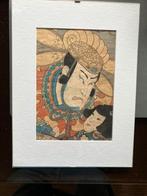 Japanse houtsnede KUNIYOSHI, Ophalen